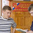 Международные наблюдатели: «Выборы в Самарской области произошли без эксцессов» - 63.Ru