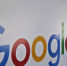 ФАС заявила, что штраф Google будет расти каждые две недели - Oblast63.Ru