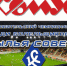 Итоги 11-го тура Чемпионата "КОМУС" среди болельщиков "Крыльев" - ФК Крылья Советов