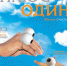 30092016 4 - Портал библиотек Самарской области
