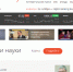 Информагентство «Rambler News Servise (RNS)» опубликовало колонку Дмитрия Быкова - СамГТУ