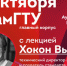 Как и для чего придуман стандарт CSS? - СамГТУ
