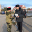 Хворостянка - ГУ МВД по Самарской области