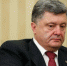 Во время выступления в Острожской академии у Порошенко опять «сахар повысился» - Комсомольская Правда Самара
