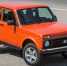 АВТОВАЗ: цена на LADA 4х4 в цветах «Пантера» и «Апельсин» составит 510, 3 тысяч рублей - 63.Ru