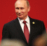 Владимир Путин на саммите АТЭС. - Комсомольская Правда Самара
