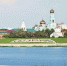 Сызрань и Чапаевск претендуют на звание "Город трудовой доблести и славы" - Волга Ньюс