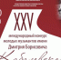 B_9hu7PEHUY - Samaratoday.ru