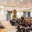 Альфа-Банк в Самаре провел деловой форум для клиентов ALFA BUSINESS WEEK - Oblast63.Ru
