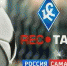 Премьера программы «RecТайм» - сегодня в 19.00 на канале "Россия 24" - ГТРК Самара
