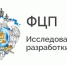 ИИФ организует проведение информационно-практического вебинара на территории Самарской области - SamaraFond.Ru