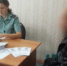 Алиментщик приговорен к обязательным работам и ограничен в спецправе - Служба судебных приставов