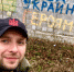 Народный депутат Украины Владимир Парасюк полагает, что убийца, выстреливший в спину российского посла в Анкаре - герой. - Комсомольская Правда Самара
