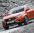 АВТОВАЗ запустит производство Lada Vesta Cross в 2017 году: универсал будет стоить 800 000 рублей

21 декабря 2016 17:25 - 63.Ru