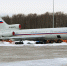 Разбившийся в Чёрном море самолет Ту-154 Минобороны РФ. ФОТО Архив/Дмитрий Петроченко/ТАСС - Комсомольская Правда Самара