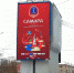 chm - Samaratoday.ru