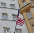 В посольстве США в Москве отказываются комментировать приглашение на елку в Кремль от российского президента - Комсомольская Правда Самара