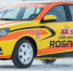 Гоночные Lada Vesta получили 170-сильные форсированные моторы - Волга Ньюс