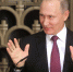 Владимир Путин на пресс-конференции в Токио. ФОТО Михаил Метцель/ТАСС - Комсомольская Правда Самара