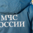 В Самаре ночью из-за трещин в стенах экстренно эвакуировали жильцов дома на улице Степана Разина

23 января 2017 09:34 - 63.Ru