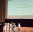 1300965573 - Самарская и Сызранская Епархия