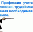 В нефтегорской школе №1 состоялась встреча с ветеранами педагогического труда - Samara.Edu.Ru