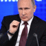 Путин подписал закон о декриминализации побоев в семье

7 февраля 2017 19:11 - 63.Ru