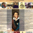 PUShKIN_PLAKAT.jpg - ПГСГА
