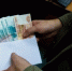 Жительница Чапаевска взяткой в 50 тыс. руб. пыталась подкупить полицейского - АиФ Самара