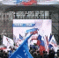 Годовщину воссоединения Крыма и Севастополя с Россией в Самаре отметили танцевальным марафоном - ГТРК Самара
