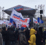 День воссоединения Крыма с Россией на площади им. Куйбышева отпраздновали 10 тысяч человек - Дума г. Самара