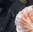 В Самарской области возбуждено уголовное дело по факту сбыта поддельных денежных купюр - Samaratoday.ru