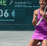 Дарья Касаткина выиграла первый турнир WTA в карьере - Министерство спорта и туризма
