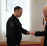 JPG Файл - ГУ МВД по Самарской области