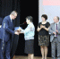 Названы победители конкурсов профмастерства среди преподавателей системы СПО - Samara.Edu.Ru