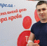 самарцы сдали свыше 85 л крови в национальный день донора! - Служба крови