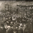 Календарь событий апреля 1917 года - СаГА