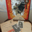 В книжной памяти мгновения войны - СОЮБ