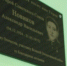 Имя Героя Советского Союза Александра Новикова присвоено школе №6 Новокуйбышевска - Единая Россия