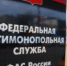 В рекламе «КОШЕЛЕВ-Проекта» нашли непристойные и оскорбительные образы - АиФ Самара