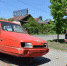 Трехколесный английский автомобиль Relian Robin LY - в одном из дворов Самары. - Комсомольская Правда Самара