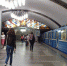 Проезд в самарском метро можно оплатить банковской картой - АиФ Самара