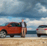 АвтоВАЗ опубликовал фото своих новинок - Lada Vesta SW и SW Cross - Телерадиокомпания Терра