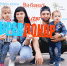 В Самаре прошел субботний день донора - Министерство здравоохранения