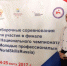 Повар Игорь Бесчастнов: «Повара работают руками, вкладывают в свои блюда душу» - Самарская Газета