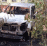Во дворе на Советской Армии полыхала Toyota Land Cruiser - 63.Ru