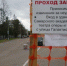 Ремонт площади Куйбышева в Самаре подорожал до 350 млн рублей - Samara.Ru
