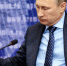 «Спроси Путина о чем угодно»: школьники России зададут президенту недетские вопросы - 63.Ru