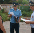 JPG Файл - ГУ МВД по Самарской области