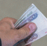 В Сызрани лжесотрудница полиции взяла у пенсионерки 5000 рублей за несуществующий штраф - 63.Ru